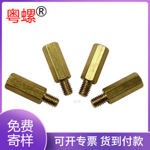 ���^�~����X�C������֧�������~���B�������^�g�����·��̶���