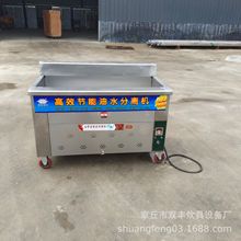 ��ˮ���xը�t�����͗l�ը偷ֶ�ʽ���V�͹�ը�u�t�� ���l��