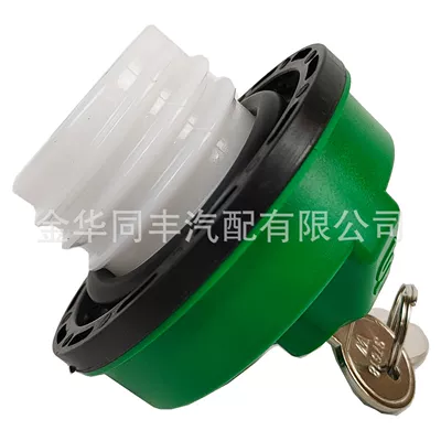 Tank cap Diesel Cover, 10591D Factory Price