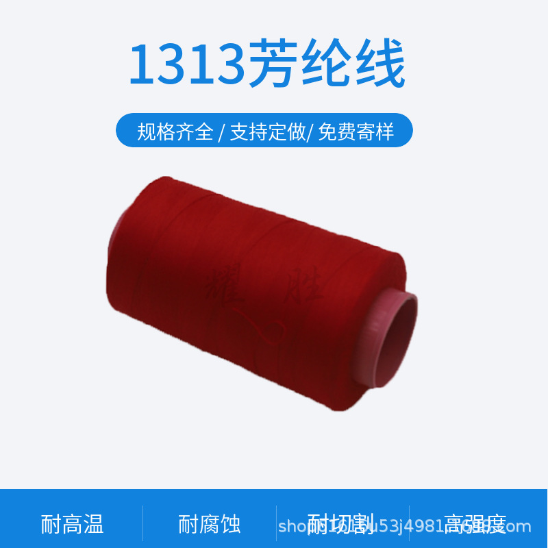 빅 레드* 2000m *	 40초/3