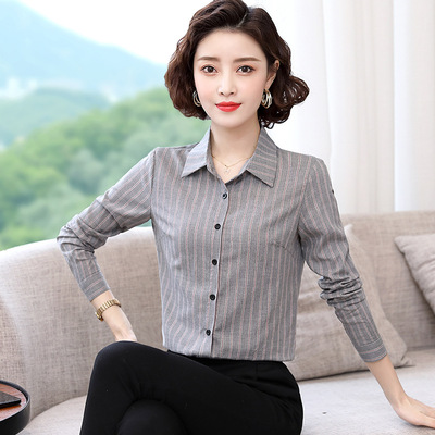 2021年春秋装新款条纹纯棉衬衫女长袖洋气打底衫百搭韩版职业衬衣
