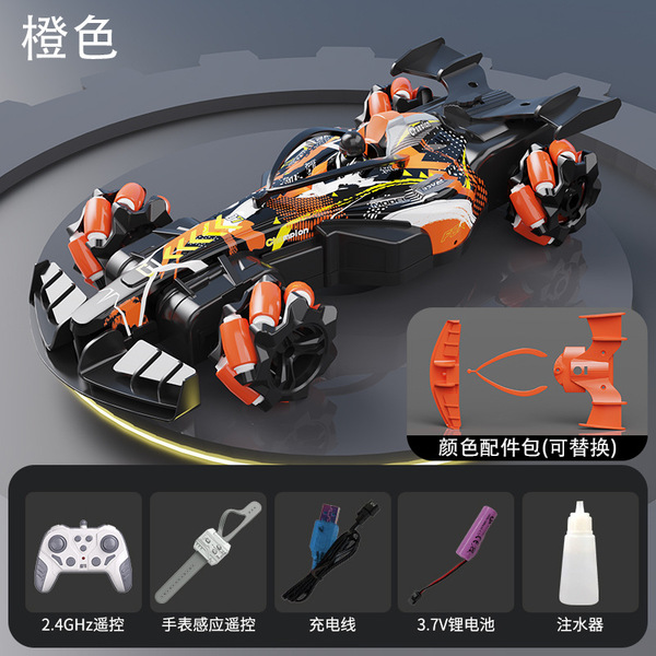 induction racing car