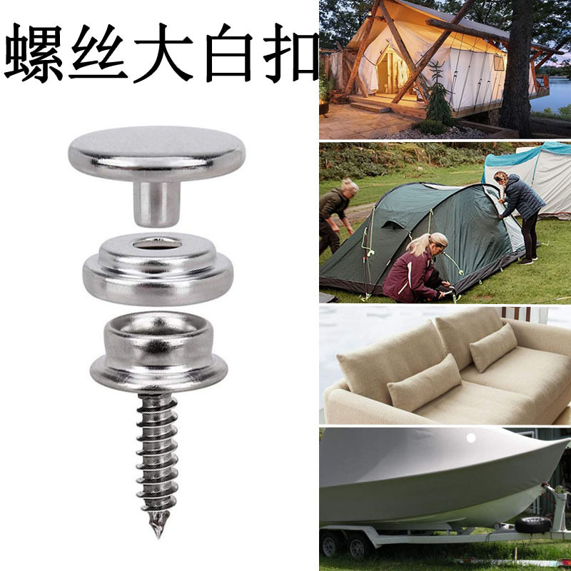 Stainless Steel Screws Large White Buckle Set Tent Tarpaulin Canvas Fixing Button Metal Snap Button Stainless Steel Screws Large White Buckle Set Tent Tarpaulin Canvas Fixing Button Metal Snap Button