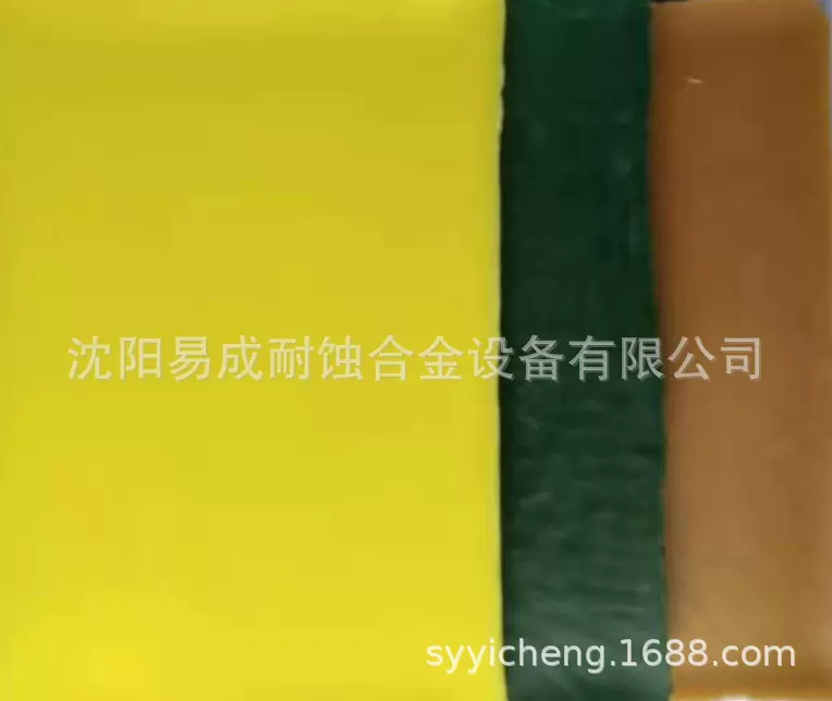 厂家自营合成蜡无酸处理蜡低温抗冻裂蜡精密铸造蜡模料蜡批发