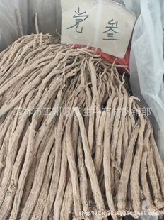 �h�� �h���l ���h����l �h���� �y�h�� �h���� ��؛ 500��