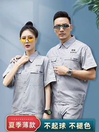 围巾;工装、制服;女士POLO