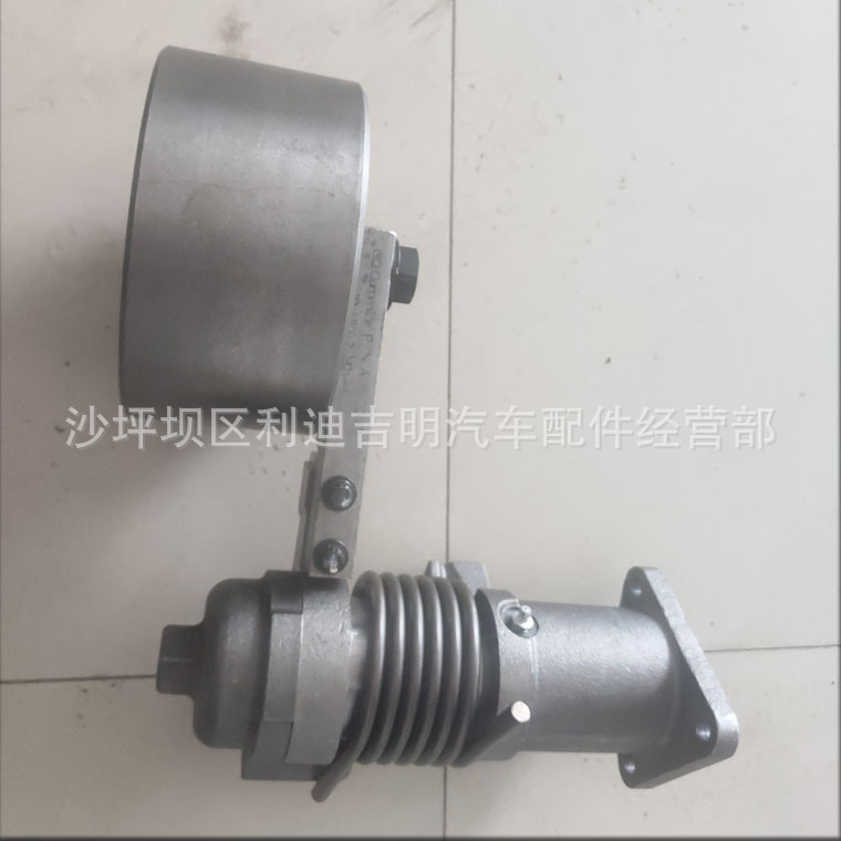详情页涨紧轮3017670_3.jpg