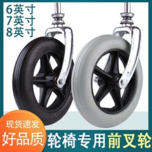 ݆�������ȫǰ݆ǰ�濂��һ�׎��S������678���f��݆С݆֧��