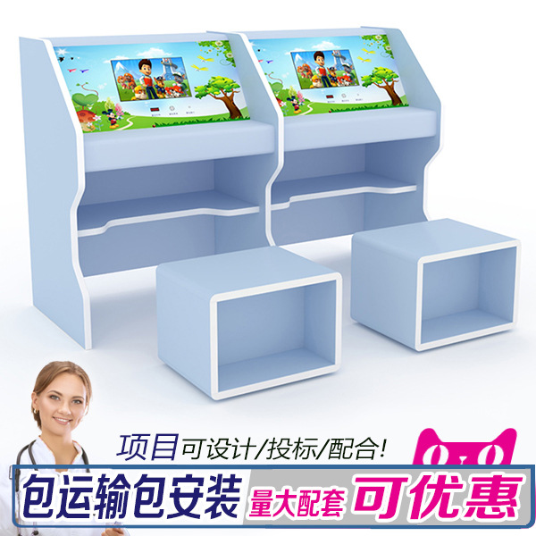 理邦款医院卫生院智能雾化桌儿童雾化器诊所医院儿科吸氧卡通动画