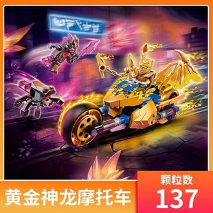 ���ݘ��߻�Ӱ���߂ܵ��S������Ħ��܇2024��Ʒ��܇71768ƴ�b�eľ