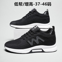 �¿���ʿ����Ь��6cm�\�����eЬ�羳��a46�a�w����������Ь10cm
