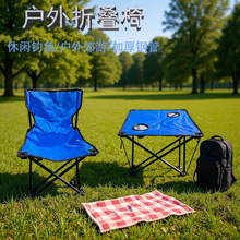 eҰۯBαy~ӿδηΑ¶I