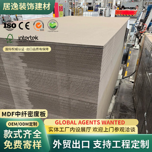 MDF���w���ܶȰ������谷��ľ�y���MDF�Ӊ�����ܶȰ�����堝��