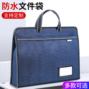�ļ���a4�����ռ{���k����������了�s�����ļ��Y���ռ{���̄հ�