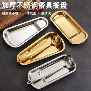 �Ӻ��P������бP���в͊AʳƷ�A�R�P�����͊A�в;߼ܵ���l�P