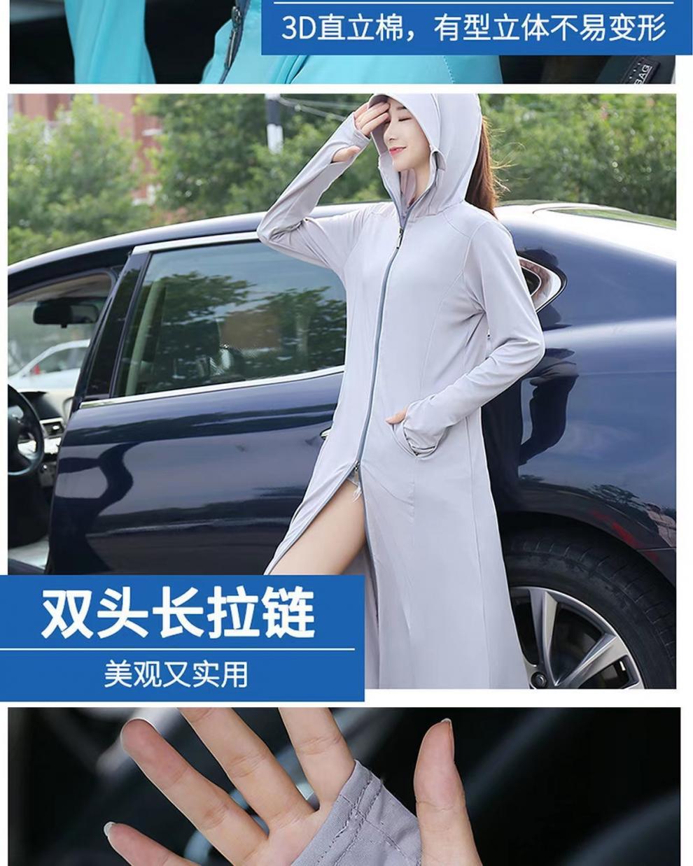 c6aee6b9-7c92-4c67-a76c-6d91f012cc86.jpe