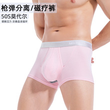 �������x��ʿ��ѝ�д�U͹�m��Ī�����ů������ߏ�͸�ⲻ��ɫ���l