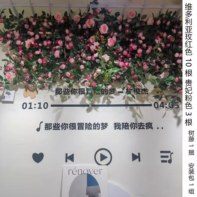봄 산 미소 스타일