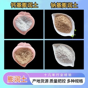 �c����������荾����{��325Ŀ��ϼ���Óʯ���������Ը�ճ��