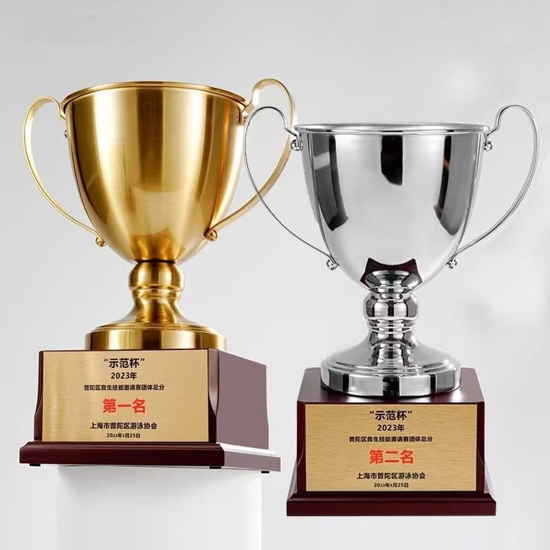 Metal Award Cup Production Creative High-End Atmospheric Sports Meeting Competition Team Award Champion Trophy