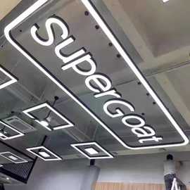 Led办公室造型灯健身房字母艺术吊灯台球娱乐场所个性化创意灯