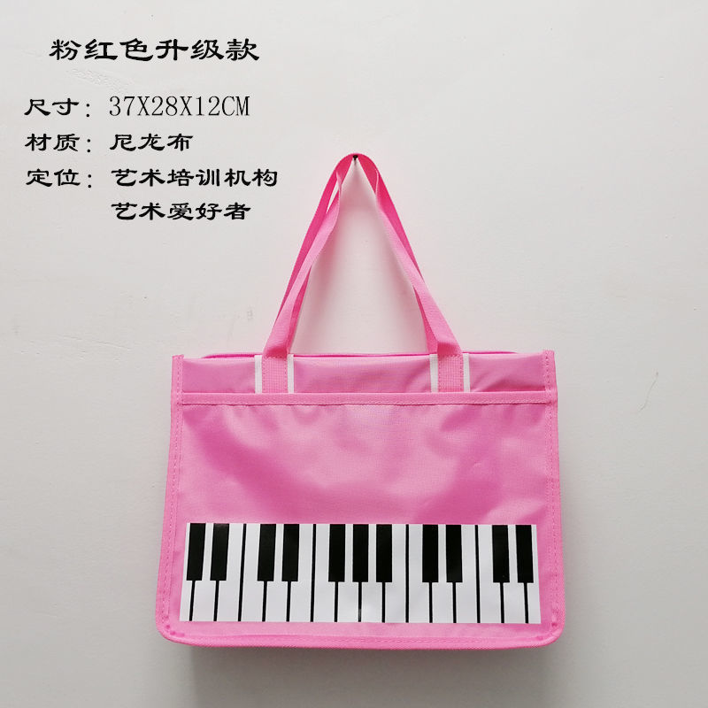 핑크 키보드 업그레이드 1팩
