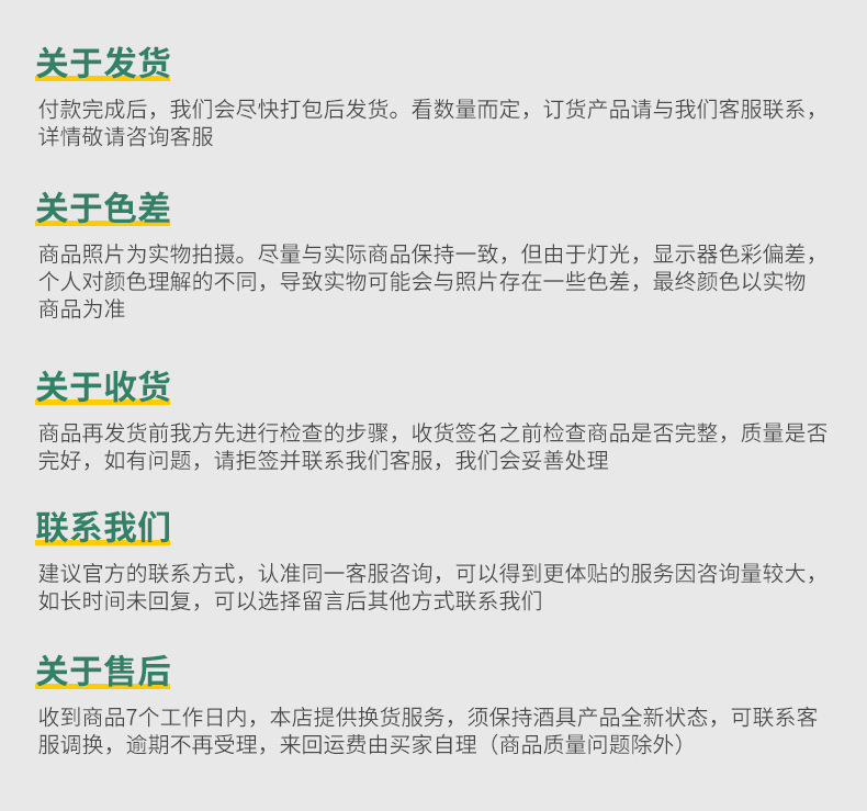 内页_21