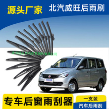 ���ñ�������M20����ˢƬ2013��14�����15�������ҡ��16 17��