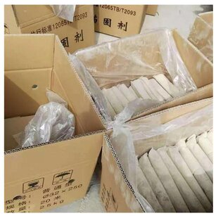 �^�̄�ˮ����������ӄ� ��������Ӳ΢��Û�����V����ș���^�U