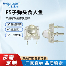 f5/5mmֱʳ~ӏ^tS׹ledlOʳ~