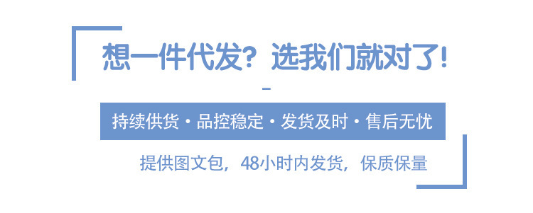 20cm无属性炸毛明星娃娃现货棉花娃娃衣服套装可换装人形玩偶批发详情1