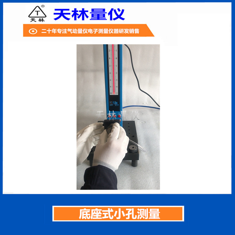 С�ײ����ھ����߲�����С΢�׼���е�ӹ����߸�Ч�ʹ�ҵ�Զ���