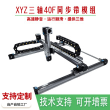 ��܉���T�ܻ�̨ģ�MƤ������TB����D40�Cе���c�z���TFͬ��������