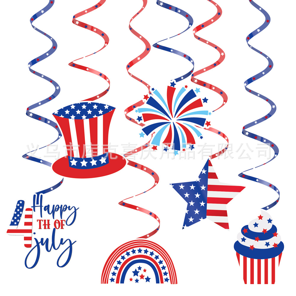 Día DE LA Independencia del Amazonas fiesta cena plato decoración traje bandera americana tema plato de papel desechable taza de papel Bandera de tirón