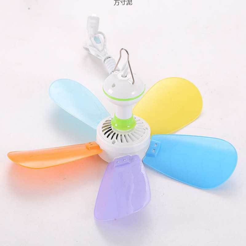 Colorful Household Small Ceiling Fans for Babies on the Bed, Ceiling Mosquito Nets, Micro Ceiling Fans, Mini Baby Fans Wholesale