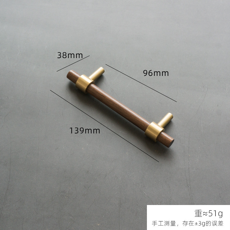 Nogal simple latón mango nuevo chino nogal muebles puerta armario hardware manija doble agujero