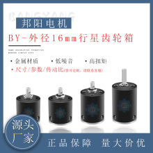 �⏽16mm���������X݆�� ��������Ť�� ΢�͜p��늙C����S�Ҷ���