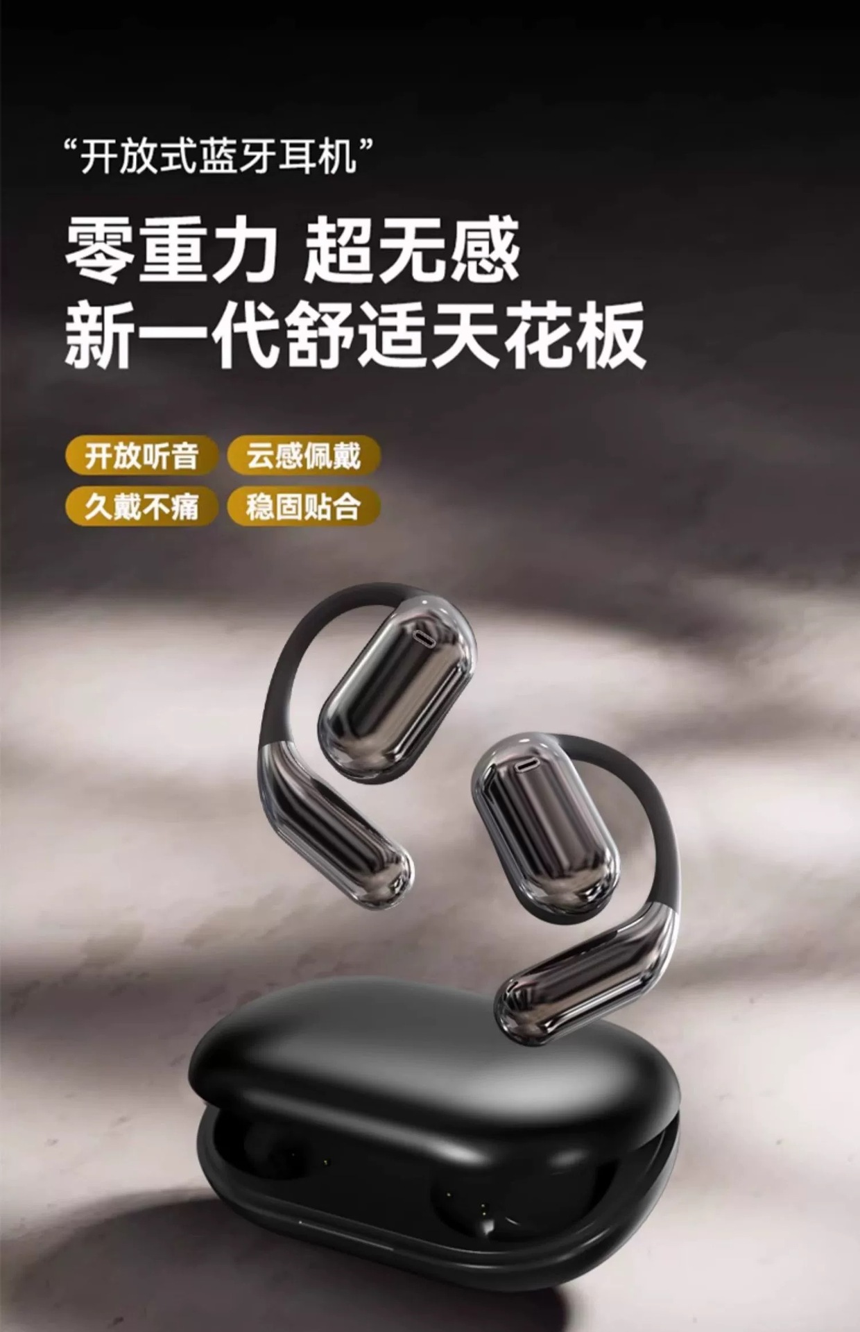 Cross-border bestselling ear-hook AI translation wireless Bluetooth earbuds Q16 running sports ear-hook design smart digital display