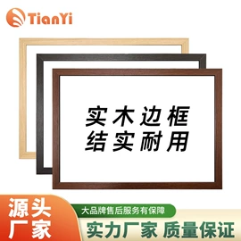 黑板;学校课桌椅;白板