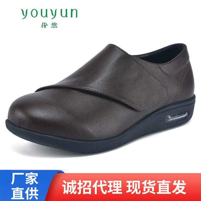 Новые удобные и легкие кожаные туфли Youyun для мужчин среднего и пожилого возраста, повседневная обувь на липучке, независимая станция.