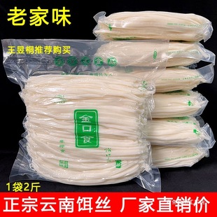 ���r�D�z����خa������ʳ��մ��D�z�����D�z����С���v�_�D�K�z