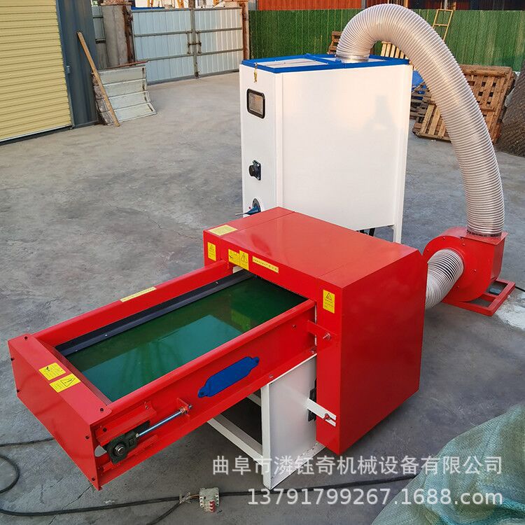 抱枕玩具开棉充棉机