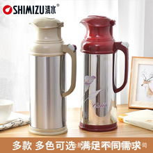 清水不锈钢热水瓶玻璃内胆保温壶水瓶茶瓶保温瓶暖瓶SM-3262-200