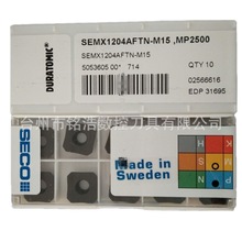 ԭbSECOɽߔSEMX1204AFTN-M15 MP2500C㊵Ƭ