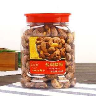 ���lԽ���M�ڃ|�þ��}�h�����Թ�����400g �Թ����b���e��ʳ