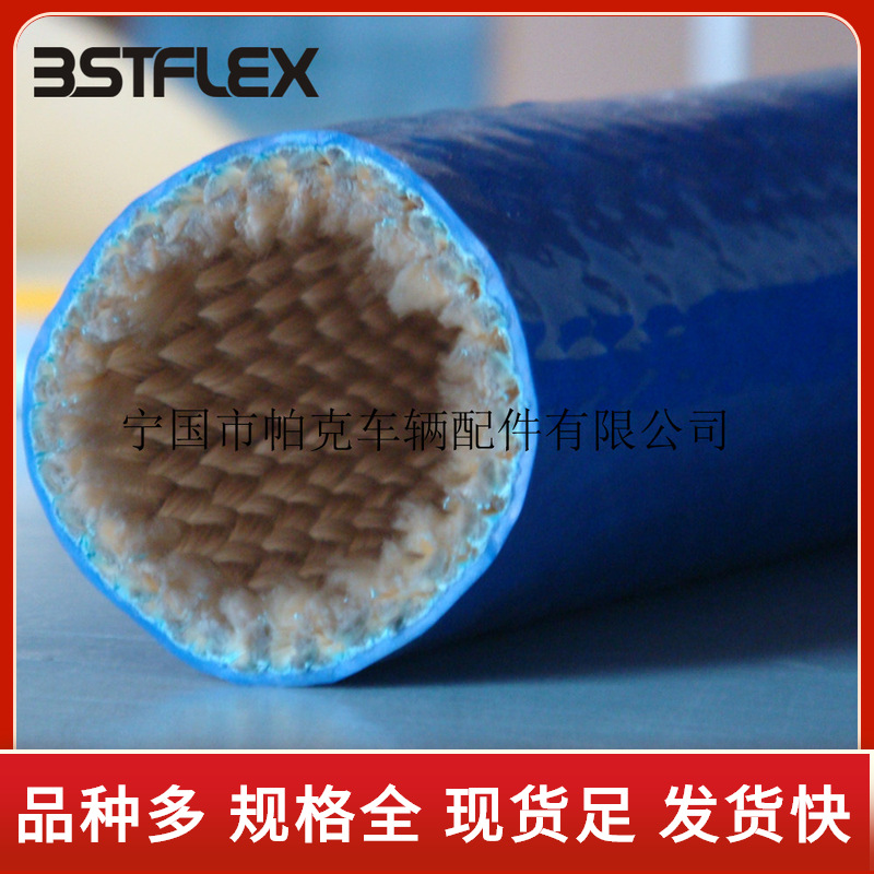 橘红色耐温硅胶防火套管 耐高温护套管 工业绝缘高温防火管厂家