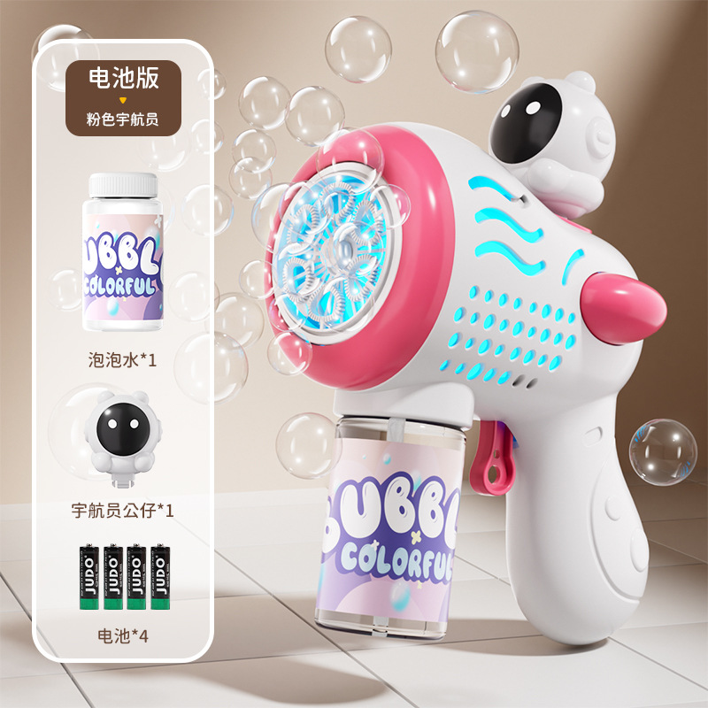 Iluminación para niños, máquina de burbujas de pato, juguete de burbujas automático, pistola de burbujas eléctrica interactiva entre padres e hijos al por mayor