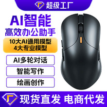 ���S�羳M5���ܱ�y�o������k����ͬģ�������ģͨ��ai�ɳ��