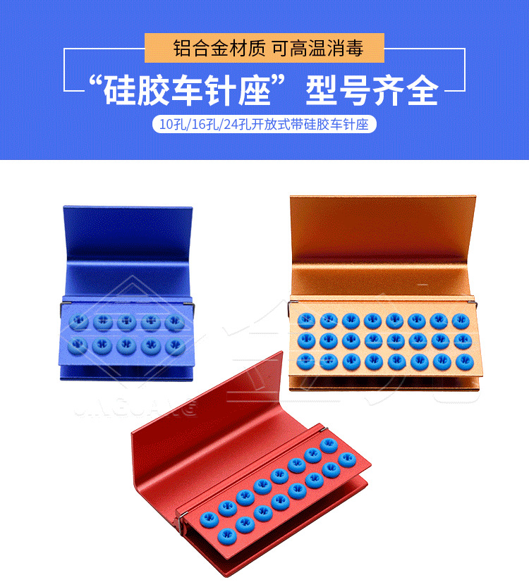 详情_01