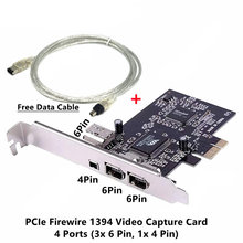 PCI-Eת1394��Ƶ�ɼ���DV�����������Ӱ����̨ʽ��6-4��ת����